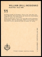 Stamp picture